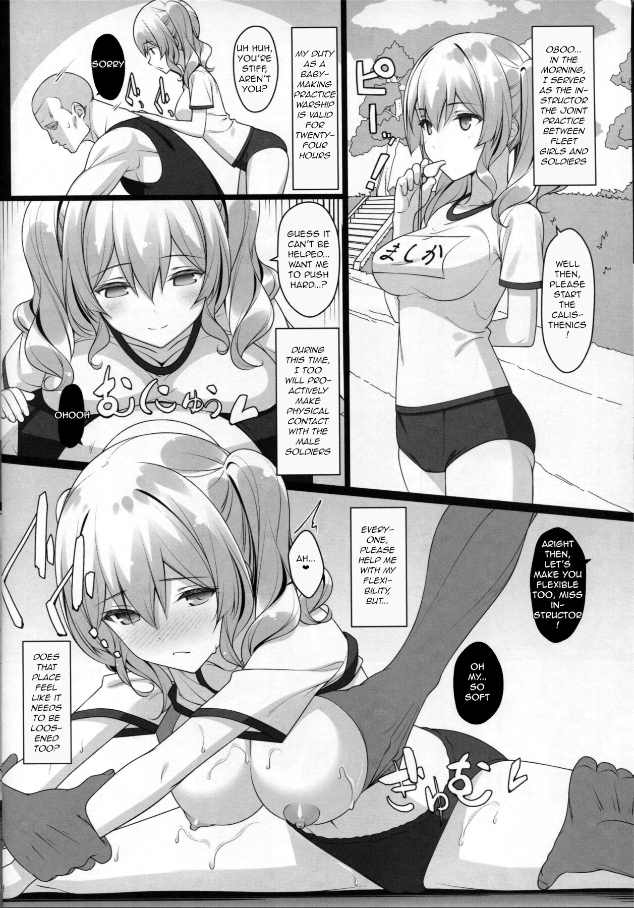 Hentai Manga Comic-Baby-Making Warship Kashima's Mating Report-Read-7